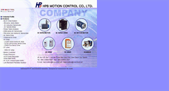 Desktop Screenshot of hpb-industry.com